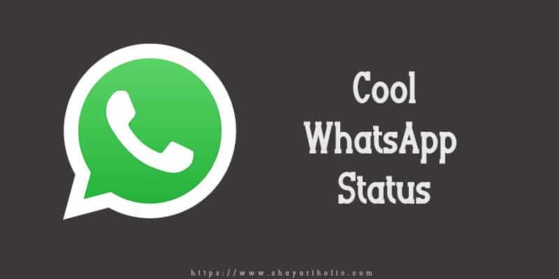 cool-whatsapp-status