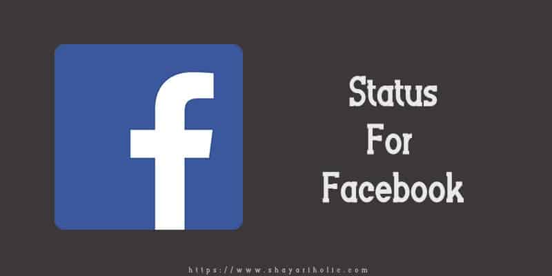 cool-status-for-facebook