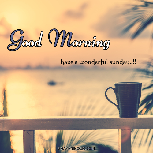 new-good-morning-sunday-images