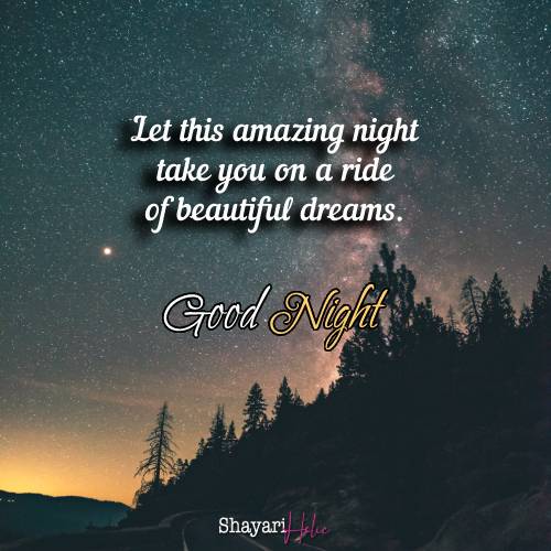 beautiful-good-night-quotes