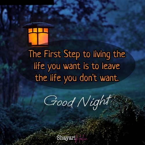 best-good-night-quotes