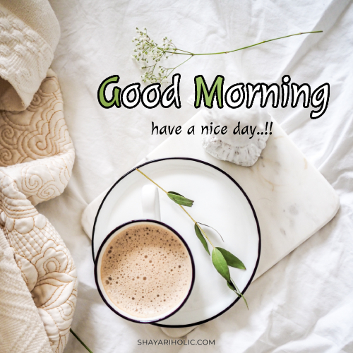 good-morning-images-new-style