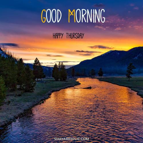 good-morning-thursday-images-new