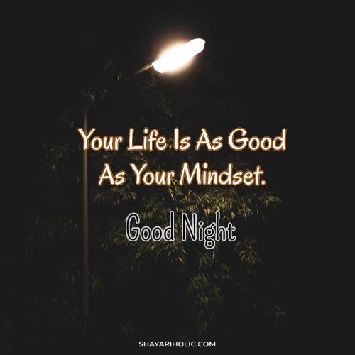 good-night-inspirational-quotes