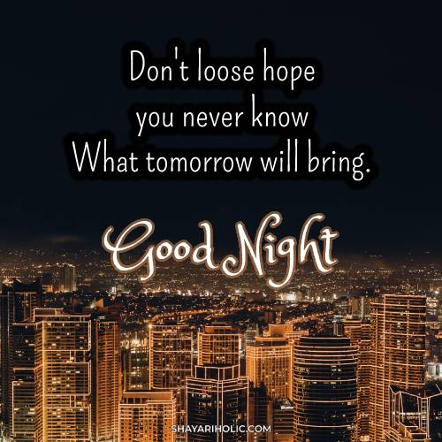 Good night quotes in English with images