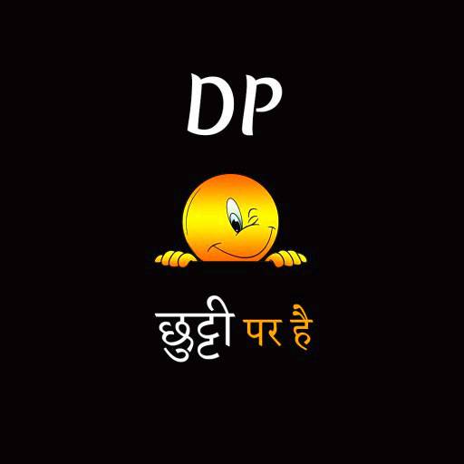 551+ New & Stylish WhatsApp DP Images For Boys & Girls 2023