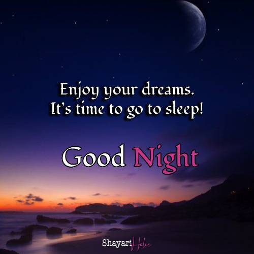 Dreams Good Night Quotes